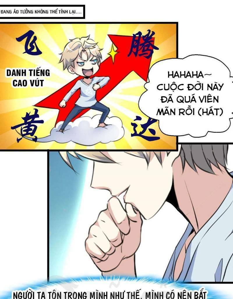 thần nhãn giám định sư chapter 71 7