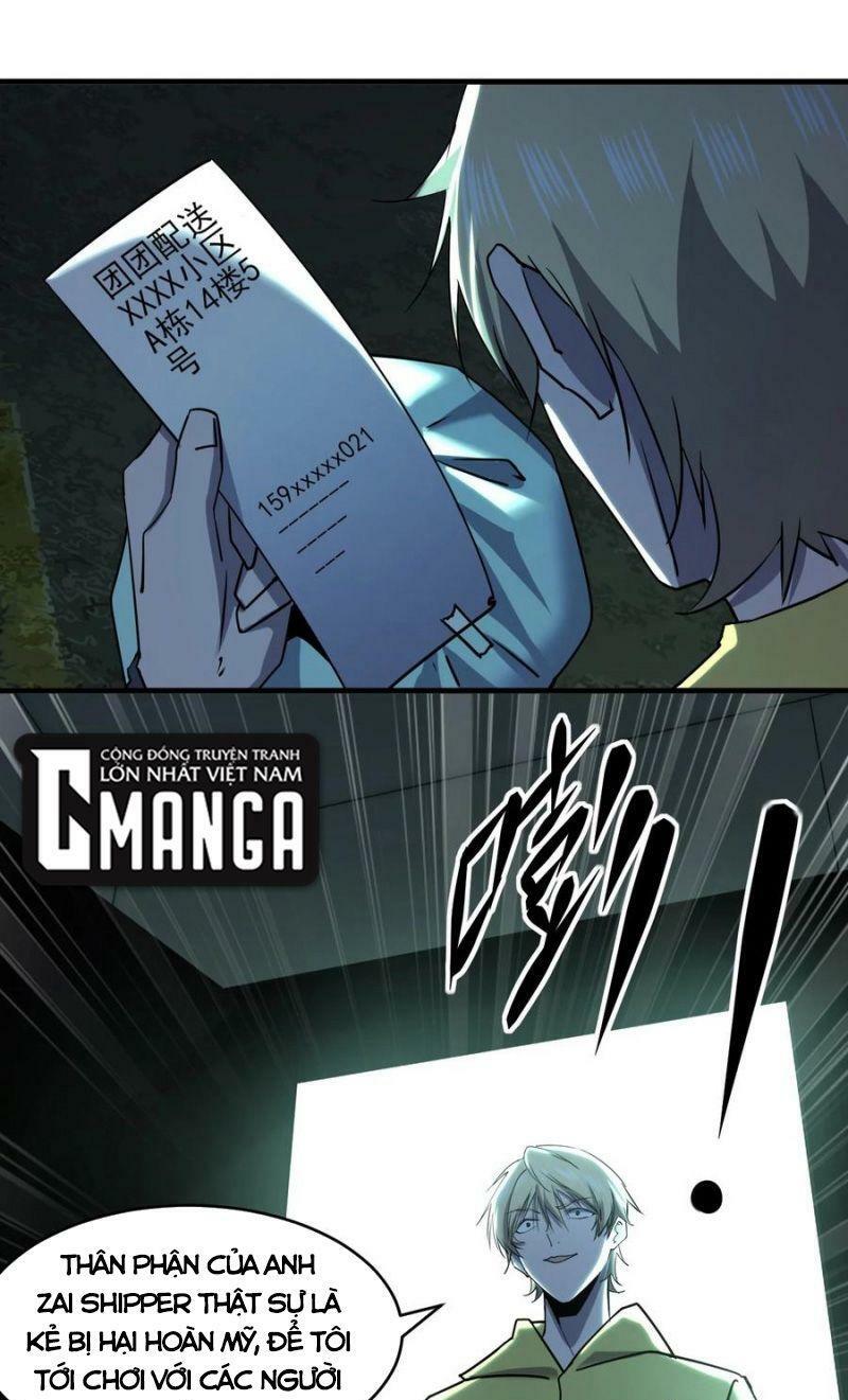 đừng hiểu lầm, tôi mới là người bị hại! chapter 41 58