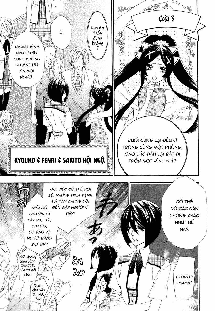 kami-sama gakuen armeria chapter 7 30