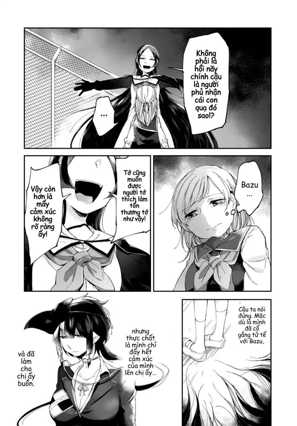 dear noman chapter 6 17