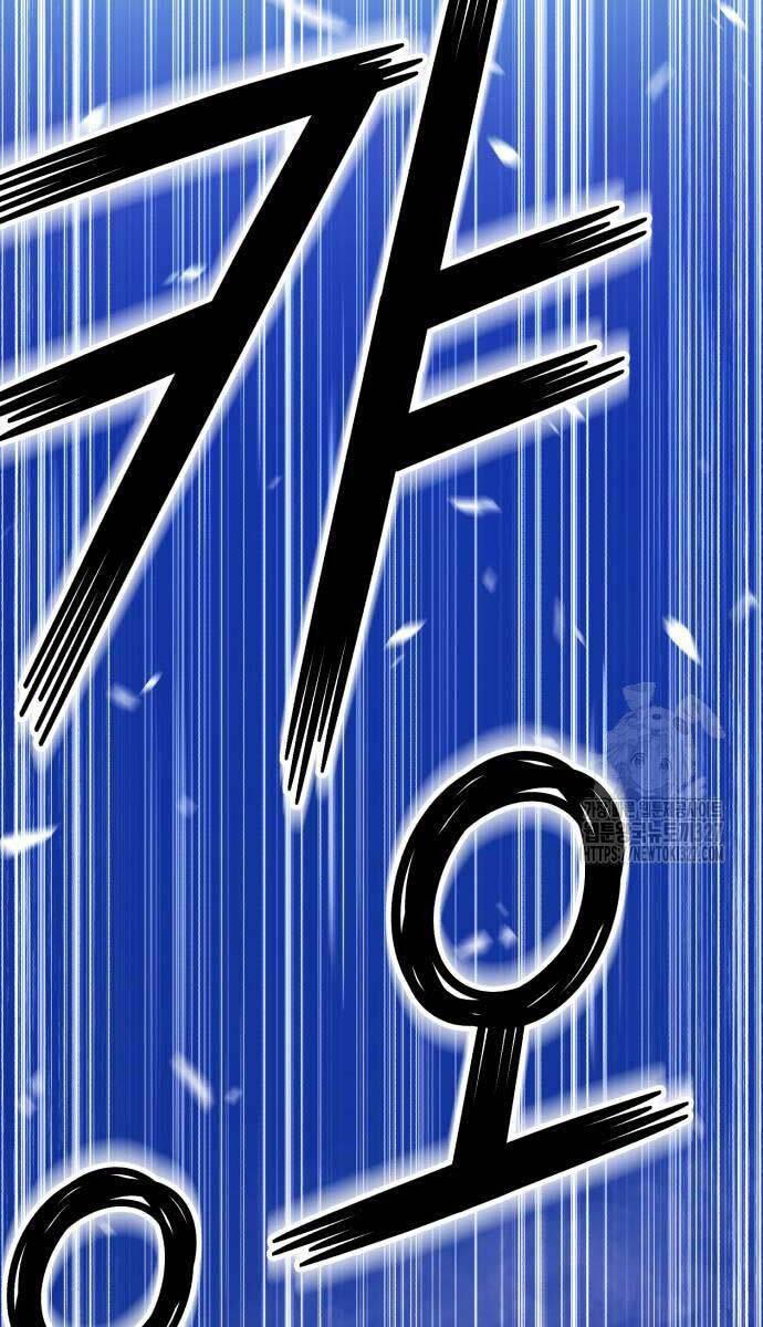 Gậy Gỗ Cấp 99+ chapter 90.6 4