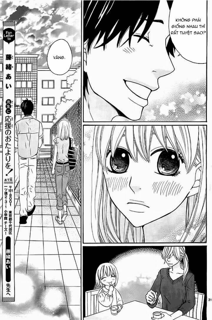 kyou mo uchi de machi awase chapter 4 32