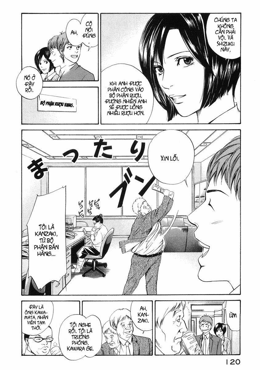 kami no shizuku chapter 14 9
