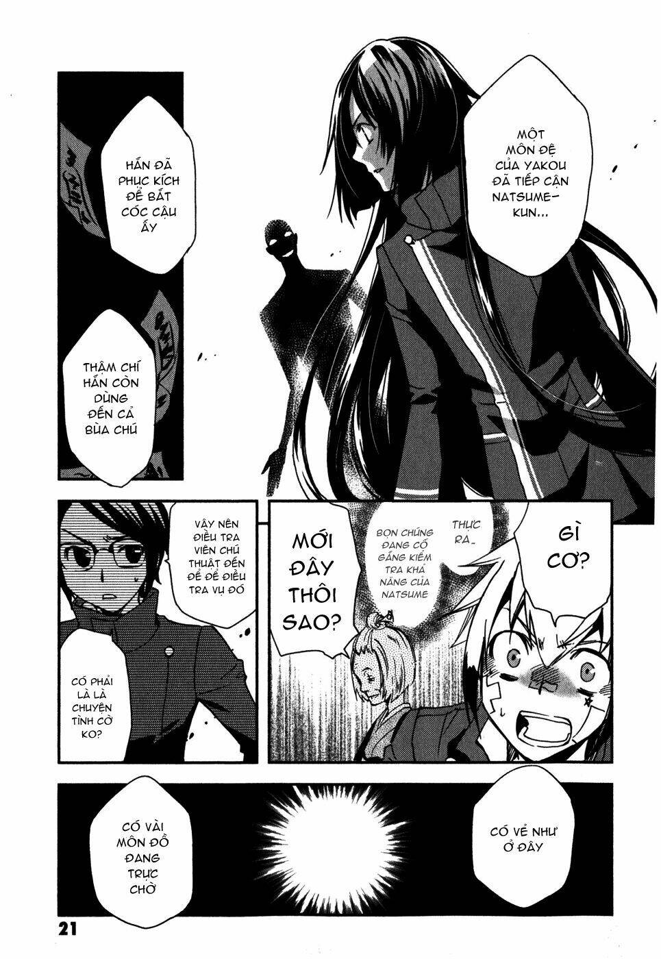 tokyo ravens chapter 11 20