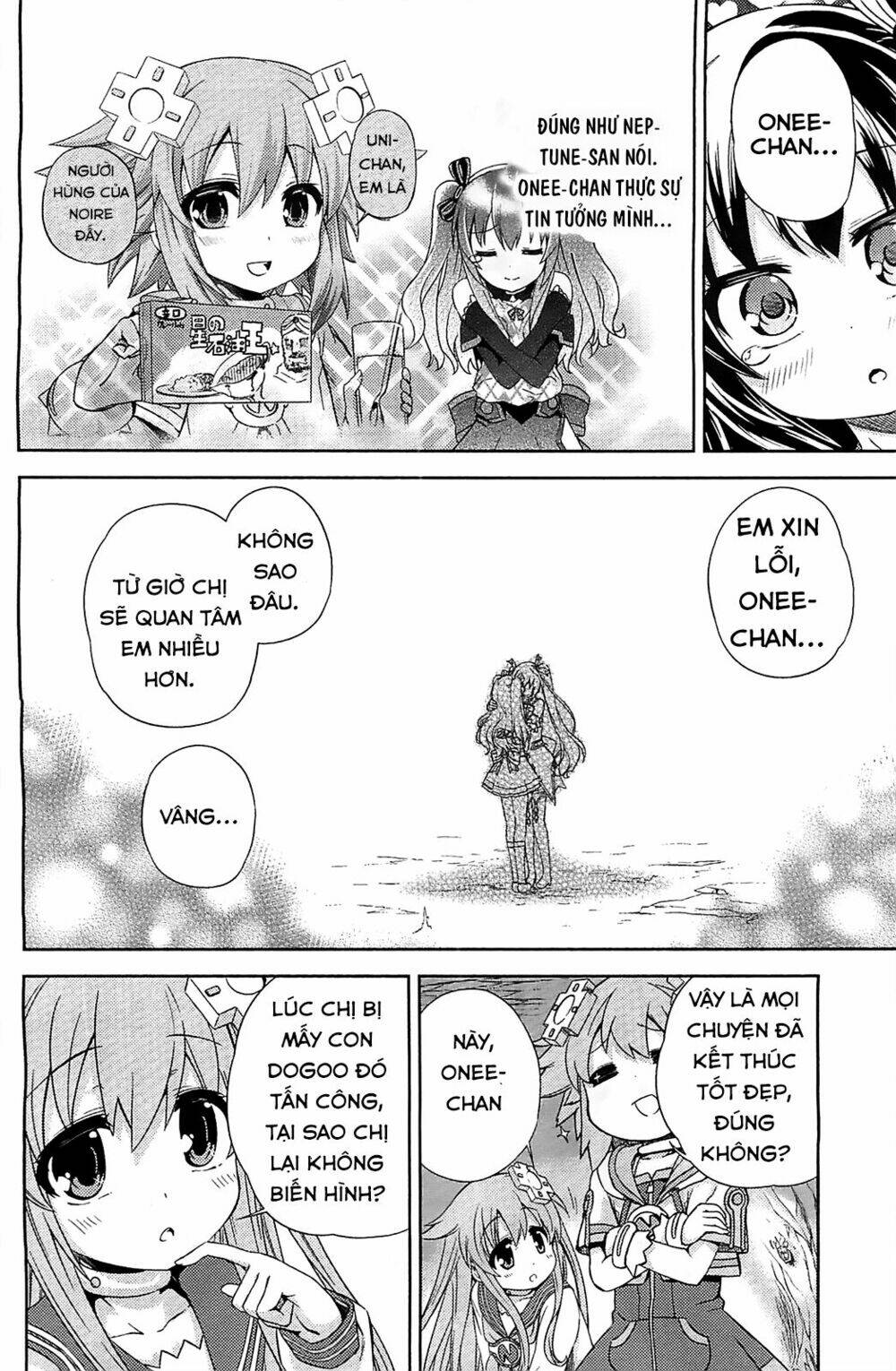hyperdimension neptunia - hello new world chapter 3 23
