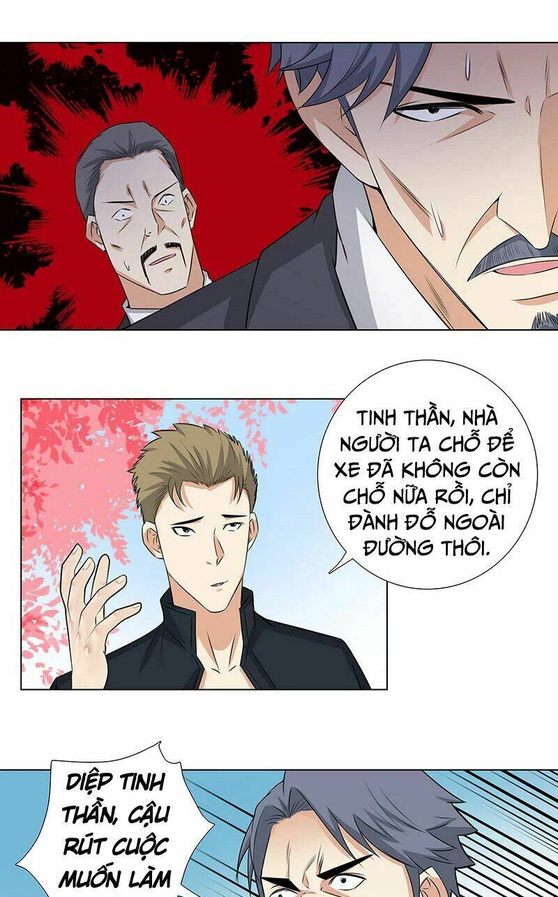 học viện cao thủ chapter 146 11