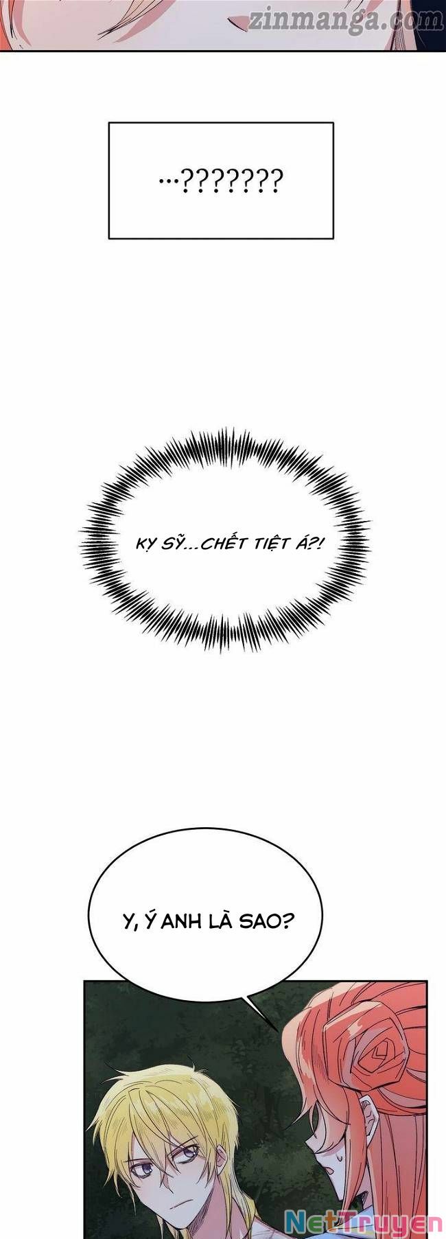 cách để trao vương miện cho vị hoàng tử hoang dã của tôi chapter 8 24