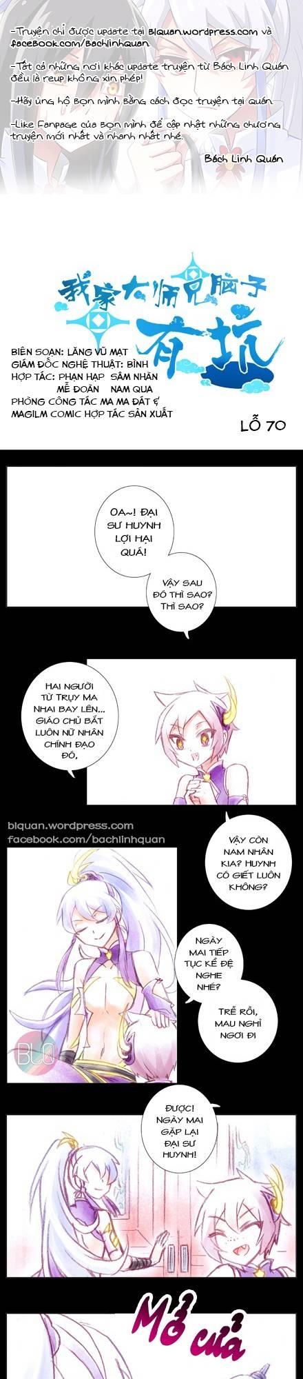 đầu óc đại sư huynh của ta rất đen tối chapter 70 2