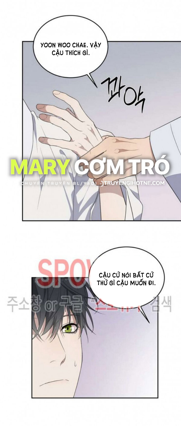 hỗn mộng chapter 34.2 17