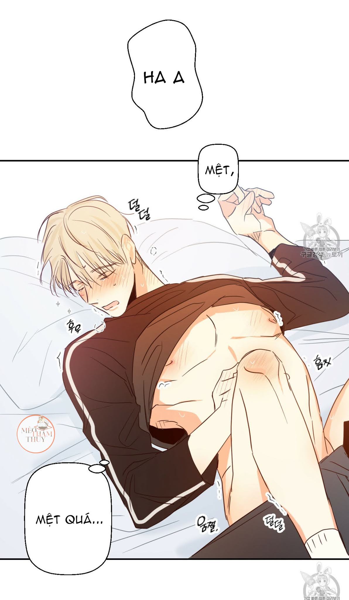 cửa hàng tiện lợi nguy hiểm chapter 9 46