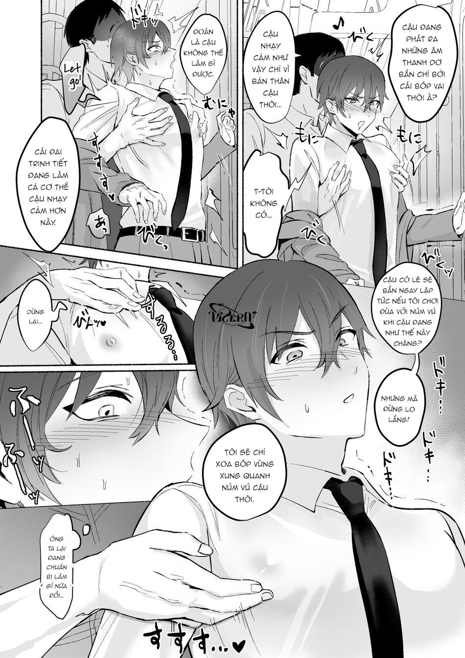 oneshot vicera comics house chapter 36.3 18