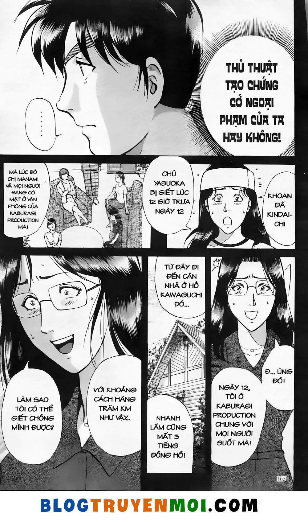 thám tử kindaichi (bản đẹp) chapter 19.7 21