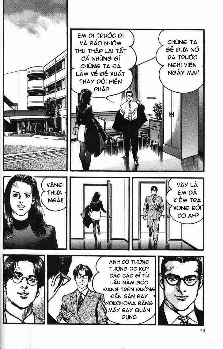 sanctuary chapter 103 23