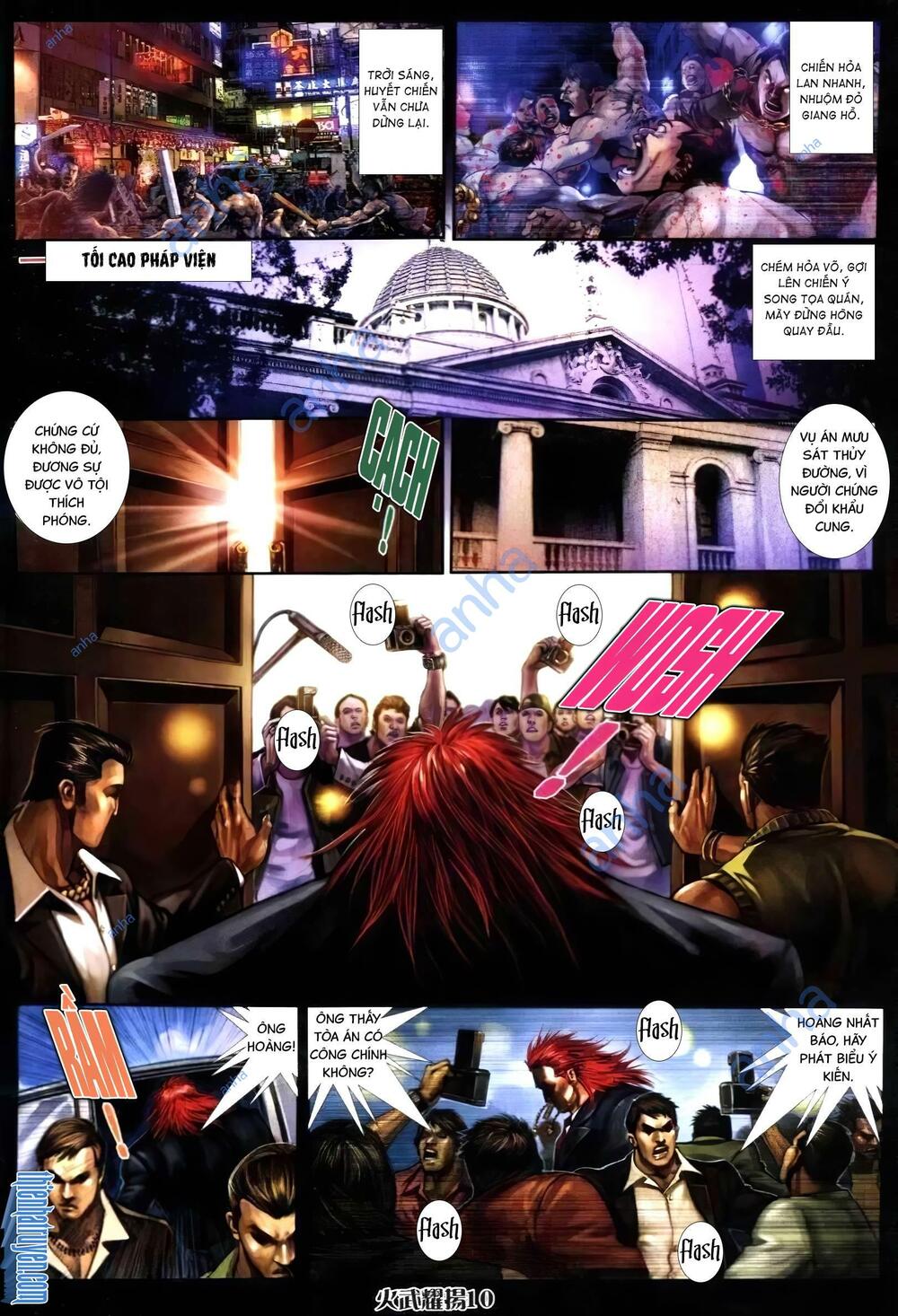 hỏa vũ diệu dương chapter 309.2 6