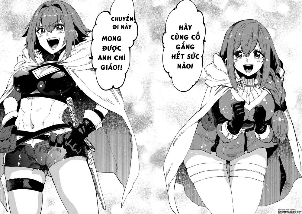 sono mono. nochi ni…(nariie shin’ichirou) chapter 22.2 14