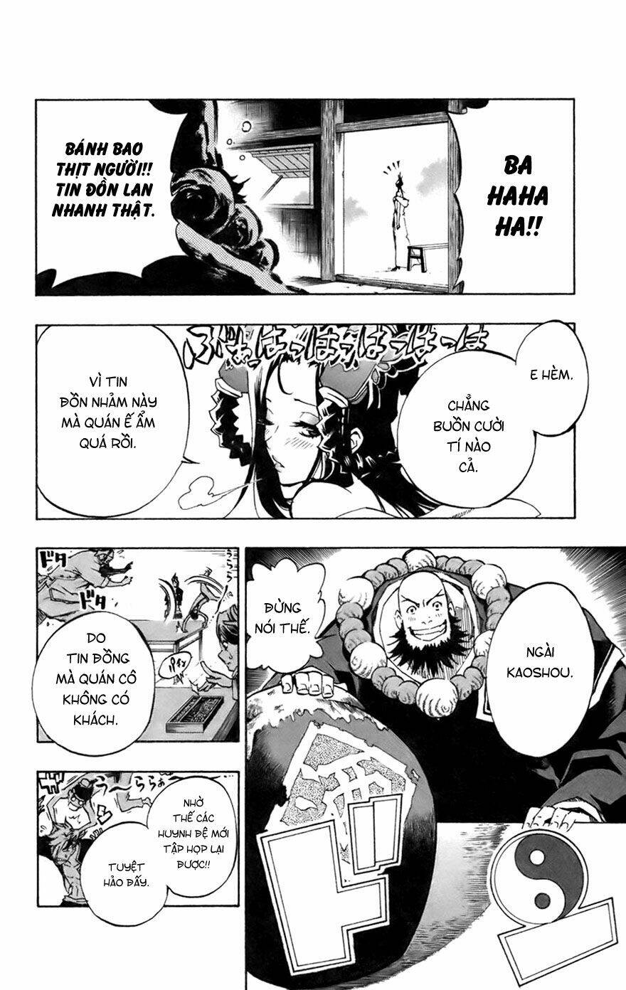 akaboshi - ibun suikoden chapter 6 2