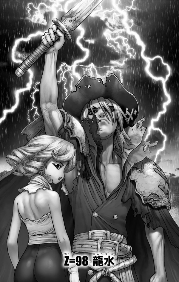 Dr. STONE 12
