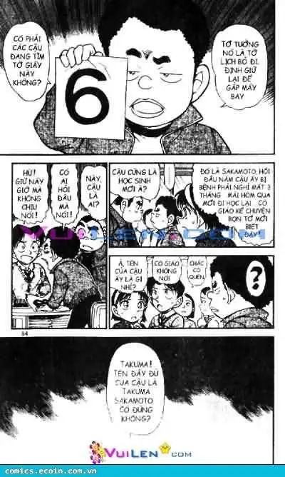 conan chapter 548 14