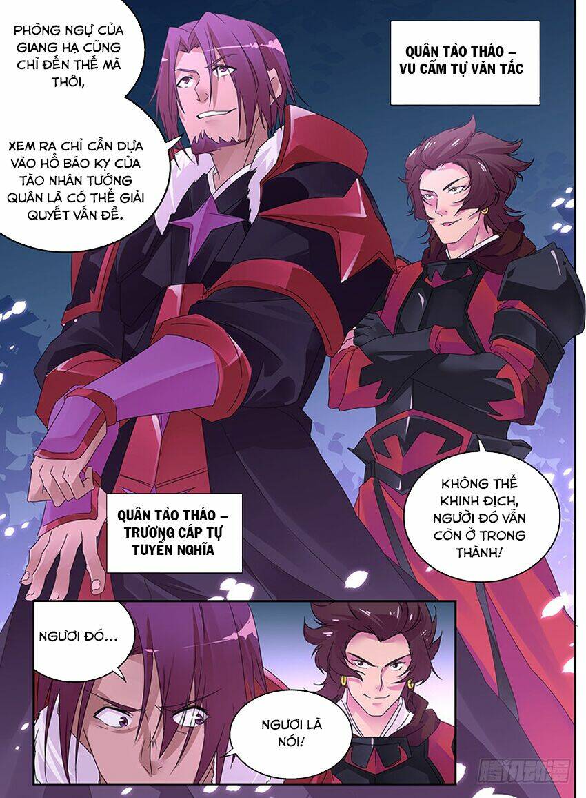 thiên cơ tam quốc chapter 1 12