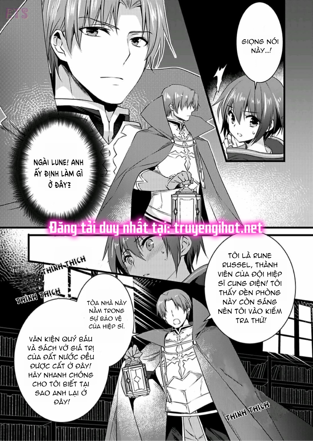 tôi bị biến thành con gái và phải qua lại với các hiệp sĩ~ không còn cách nào khác ngoài việc sex để trở về đàn ông! chapter 3 25