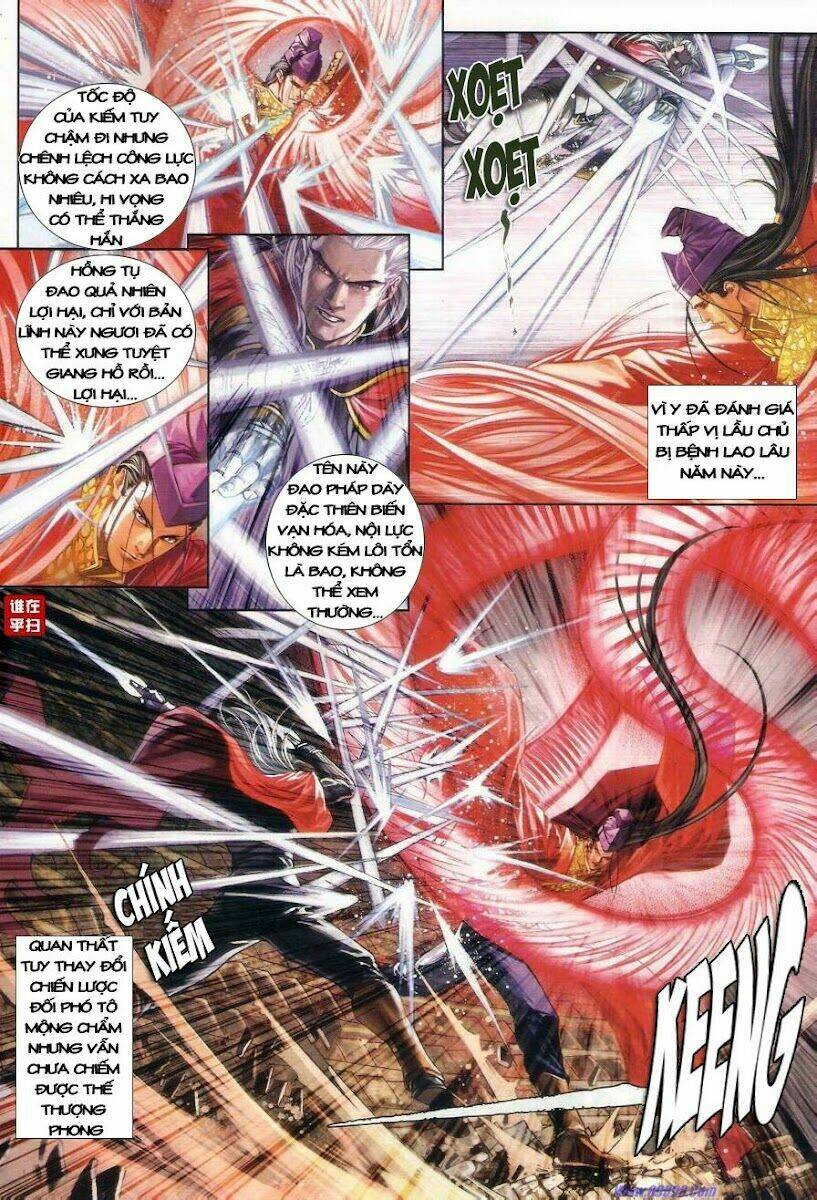 ôn thuỵ an quần hiệp truyện chapter 27 6