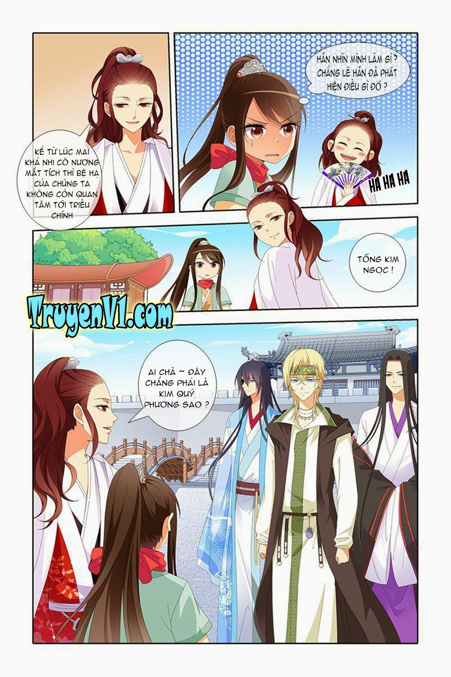 công tử! không nên a! chapter 14 1