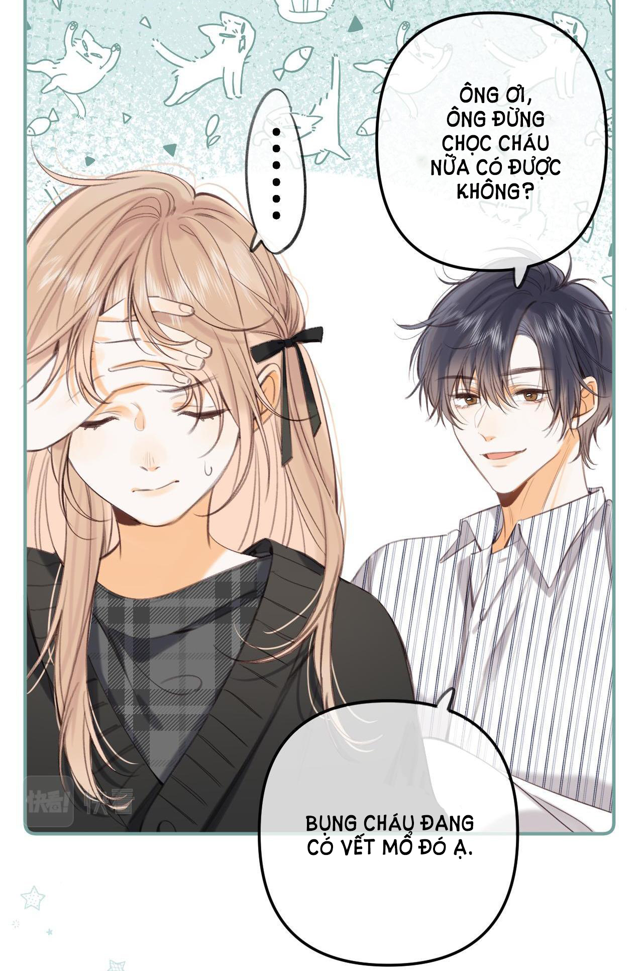 vụng trộm không thể giấu - mối tình thầm kín chapter 56.1 11