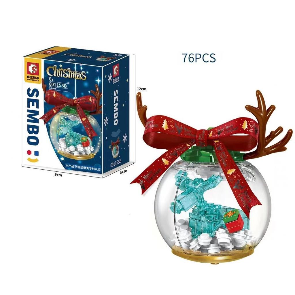 Đồ chơi lắp ráp Quả cầu tuyết - Đồ chơi trang trí Noel - Quà tặng Noel cho bé