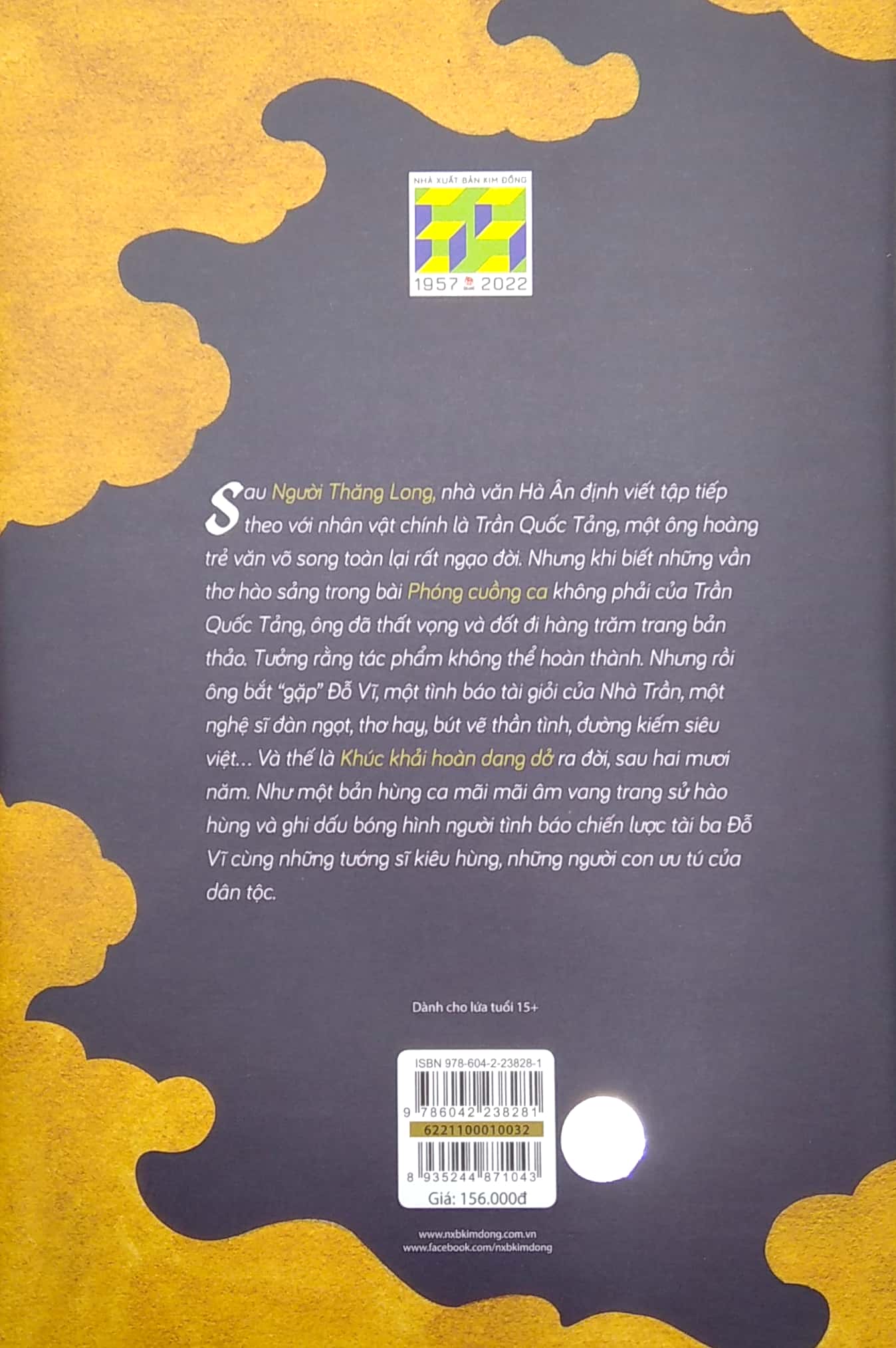 Khúc khải hoàn dang dở - Hà Ân