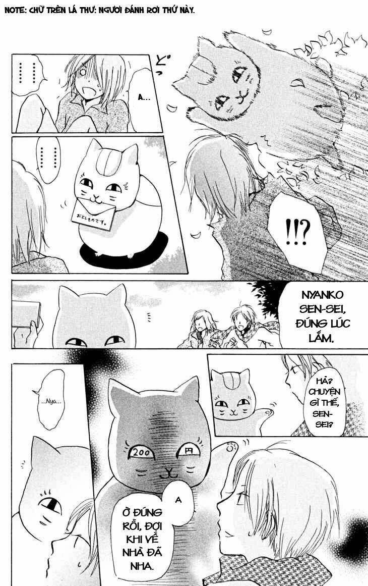 trả tên lại cho yêu quái chapter 20 18