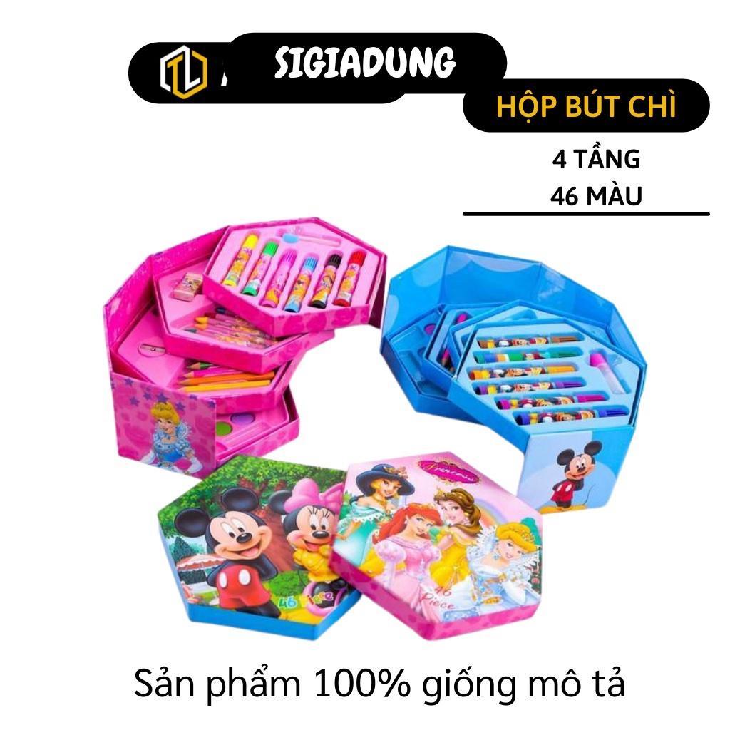 Hộp Bút Màu - Hộp Màu 4 Tầng 46 Chi Tiết, Bút Lông, Tẩy, Gọt, Keo Dán 5560