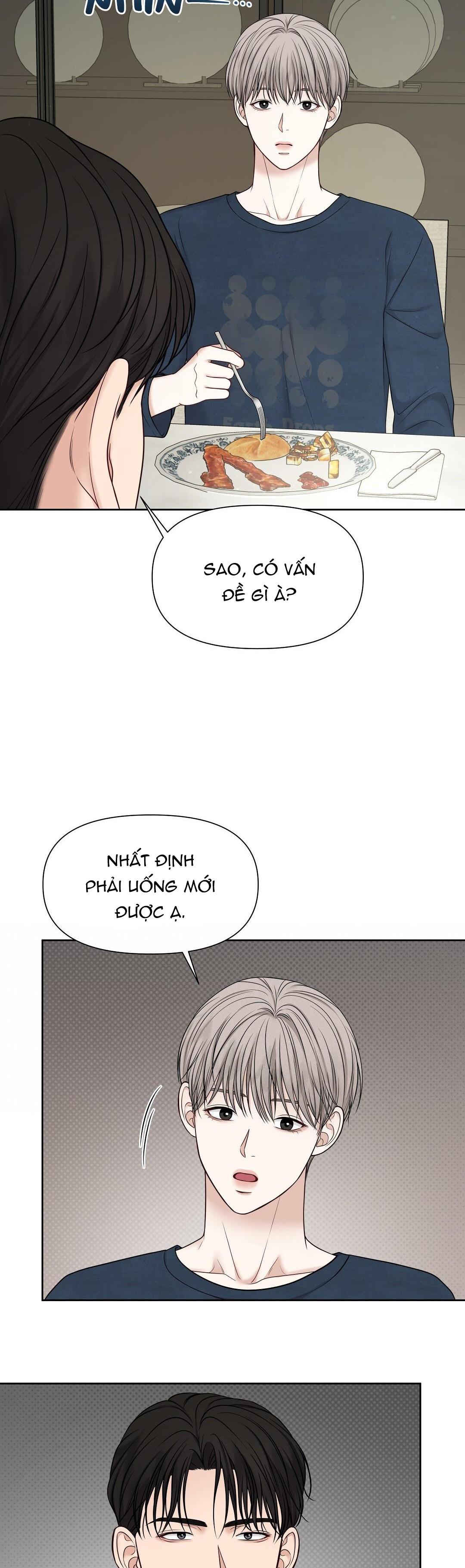 macguffin chapter 12 17