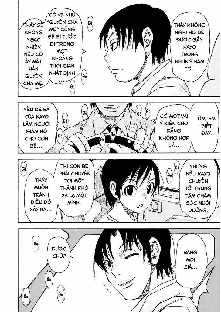 erased chapter 25 18