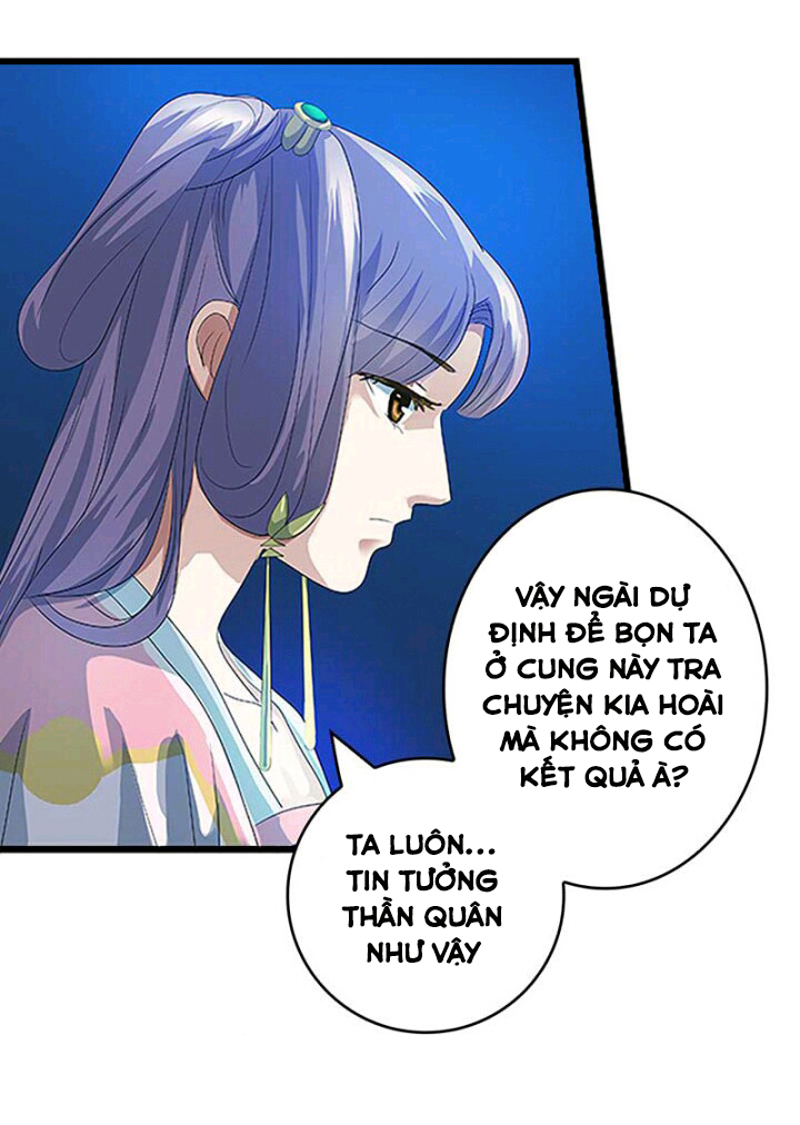 mấy bà vợ của trẫm đều chết hết rồi chapter 46 2