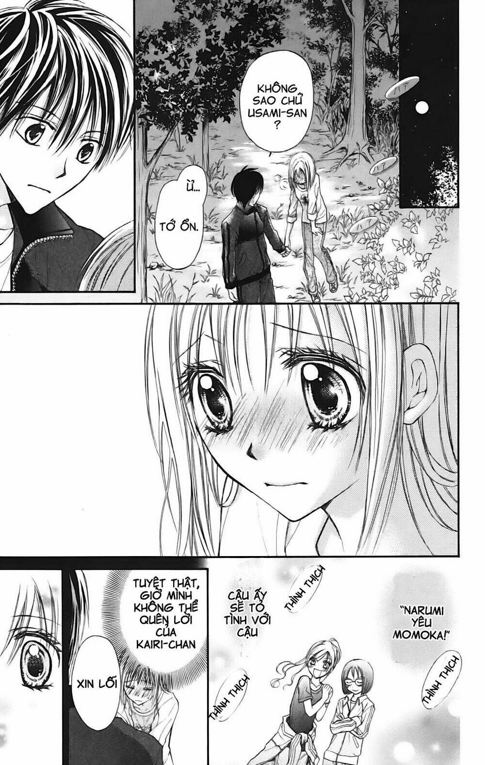 namida usagi - seifuku no kataomoi chapter 10 5