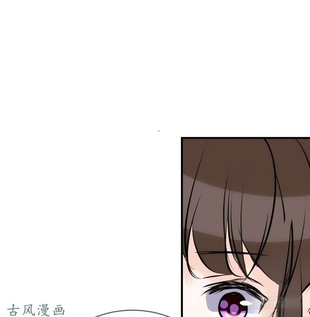 công chúa nữ vương mệnh chapter 84 26