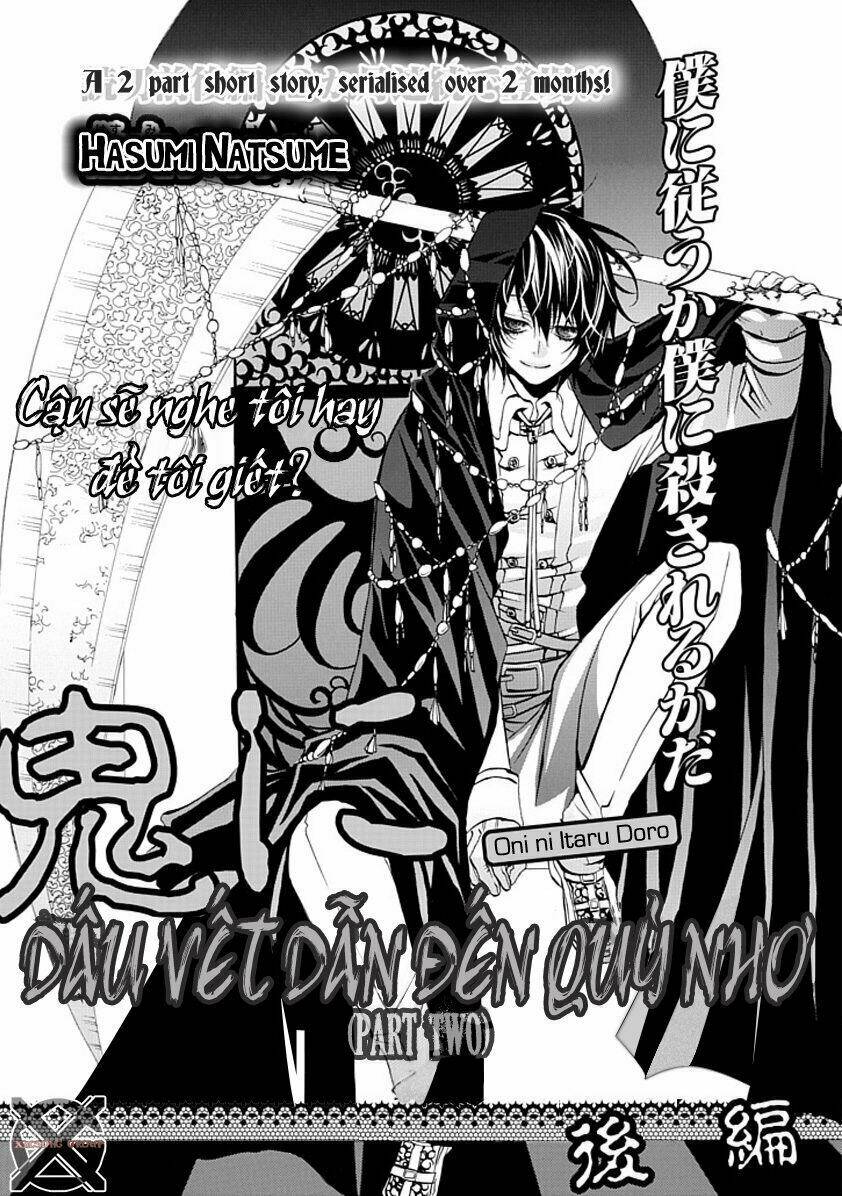 oni ni itaru doro chapter 2 2