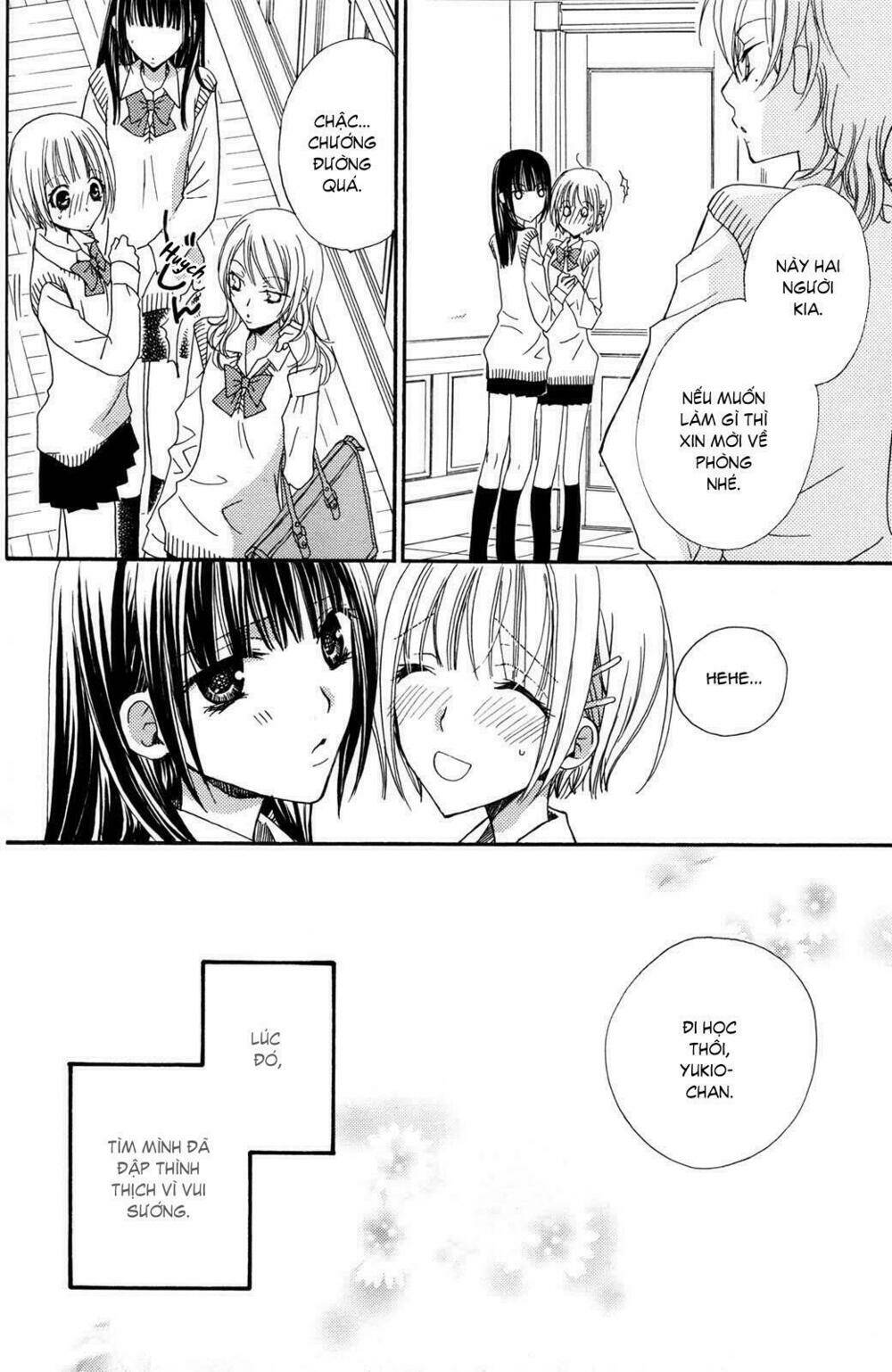 gokujou drops chapter 11 12