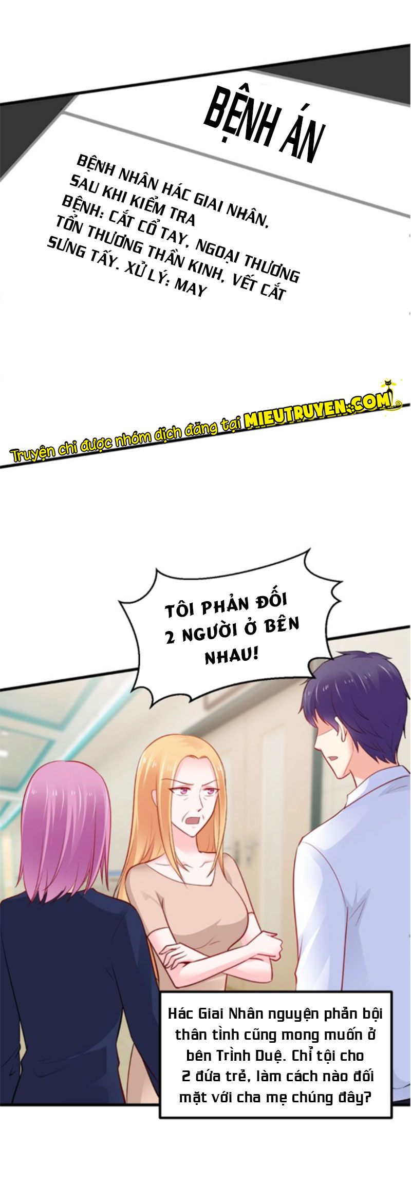 độc nhất sủng ái của thủ tịch chapter 112 17