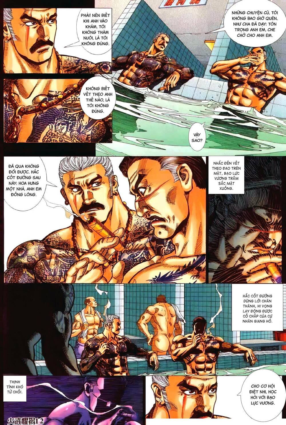 hỏa vũ diệu dương chapter 337 9