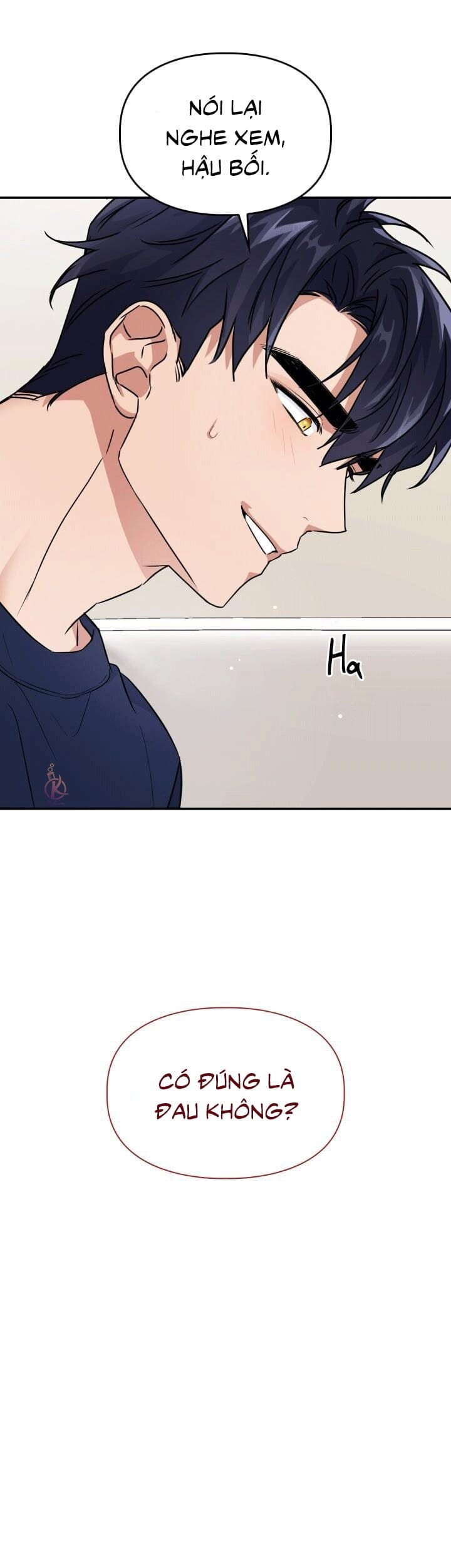 mồi nhử chapter 23.5 14