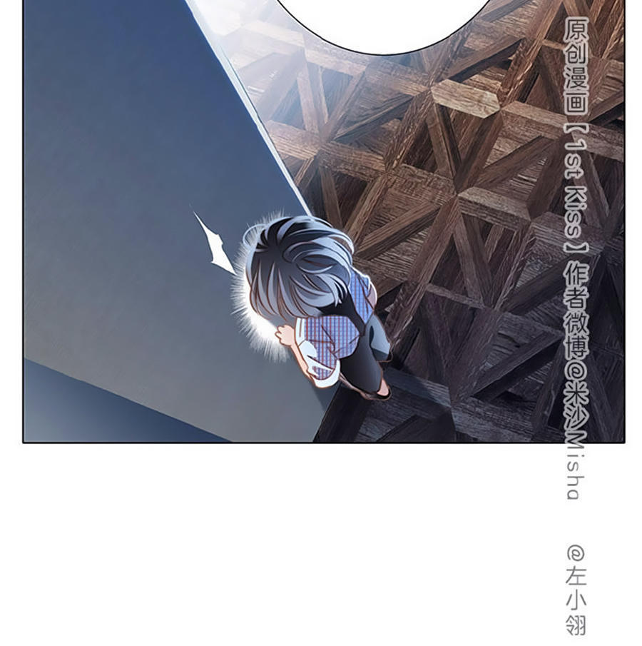 tình yêu và nhà sản xuất chapter 18 4