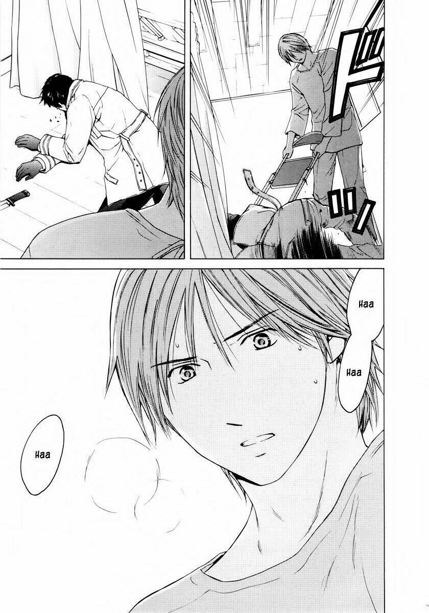 kimi no knife chapter 35 15