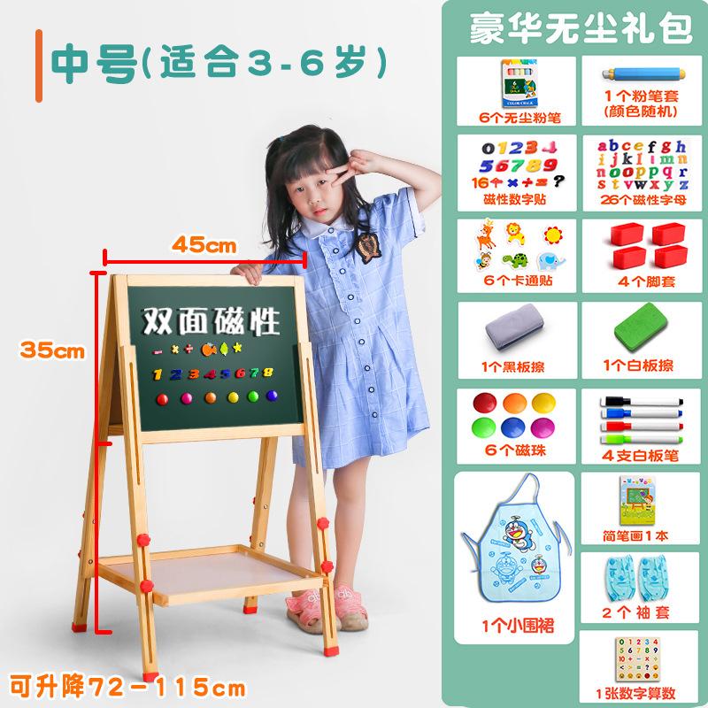 Bảng đen phong cách mới nhất bảng đen nhỏ dành cho trẻ em dạy học tại nhà thực hành viết phấn từ có thể lau bảng lưới mờ treo tường cửa hàng bảng xanh chuyên dụng