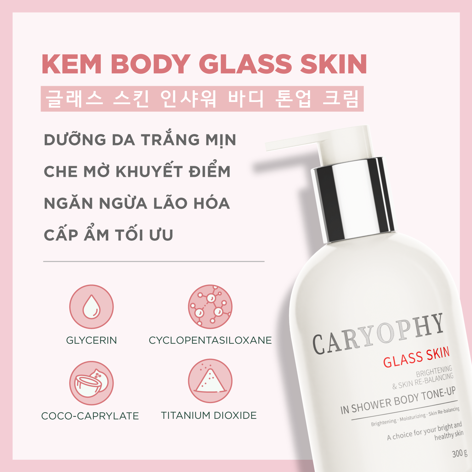 [GIFT] Hộp Kem Dưỡng Trắng Body Caryophy Glass Skin 3in1