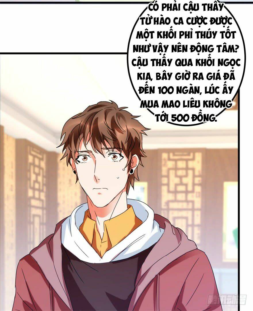 thấu thị tiên y chapter 25 3