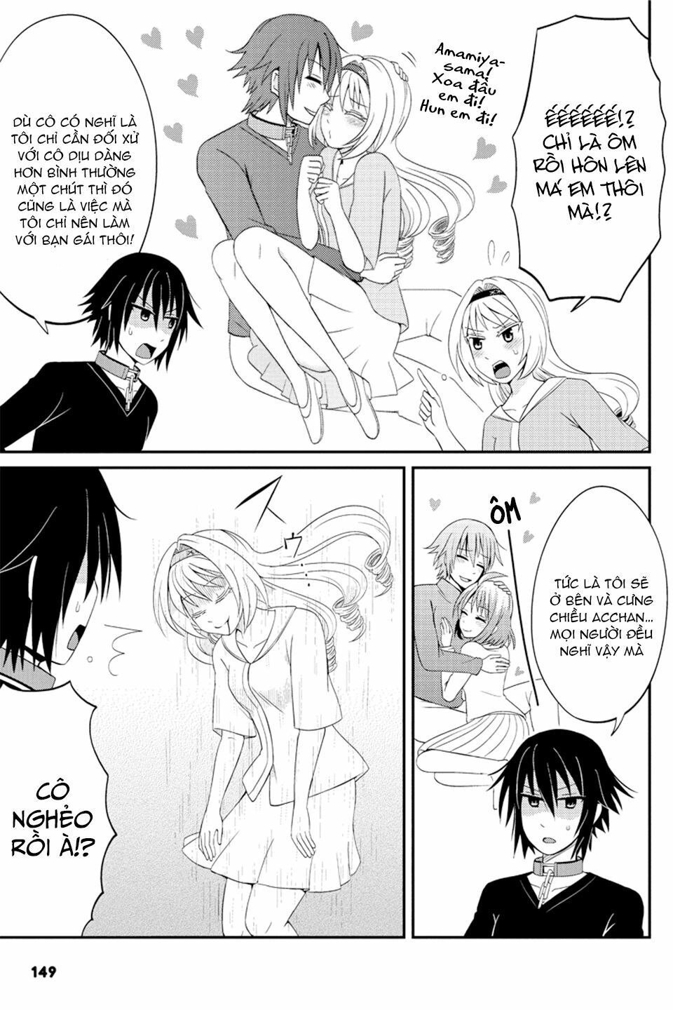 kyoudai hodo chikaku tooimono wa nai chapter 75 3