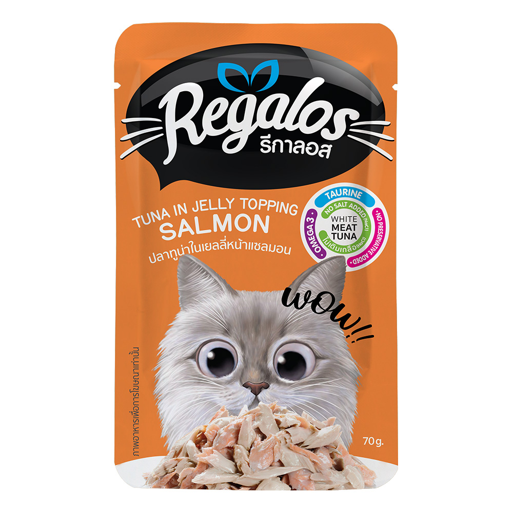 Combo 24 gói thức ăn ướt cho mèo Regalos Thái Lan vị cá ngừ và cá hồi