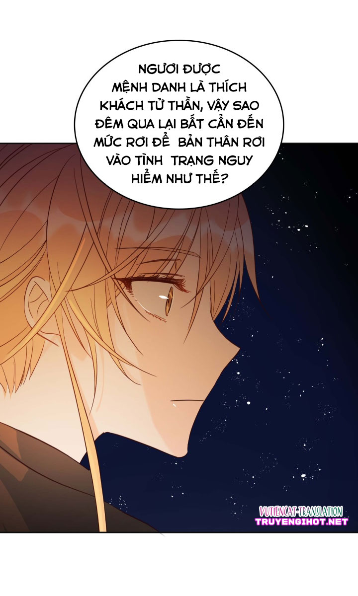 Khế Ước Hậu Cung Chapter 9 - Trang 2