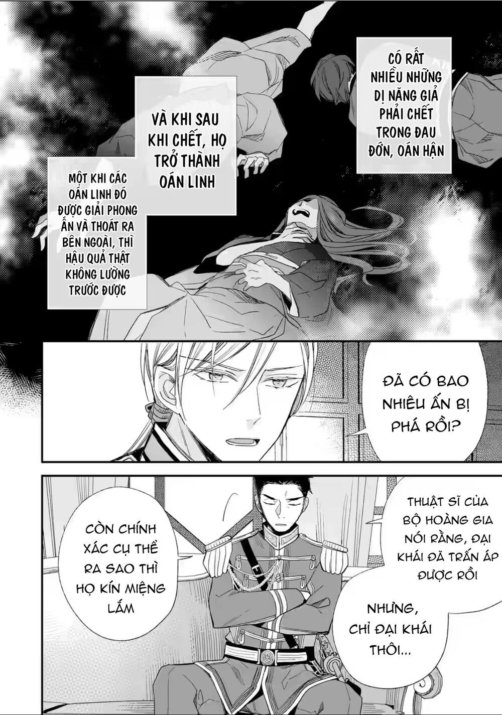 watashi no shiawase na kekkon chapter 20 6